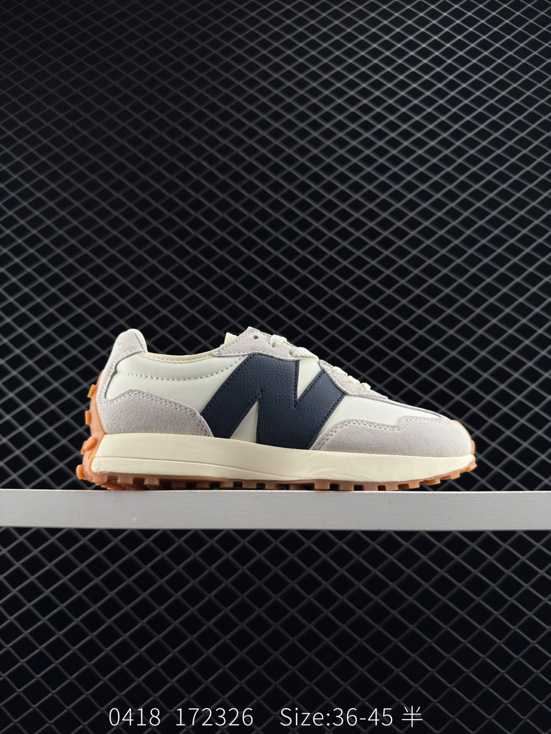 New Balance MS327 New Balance MS327